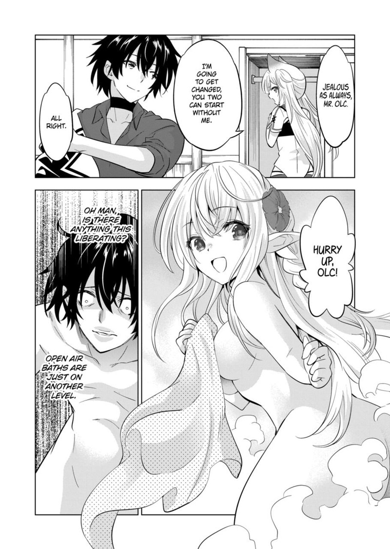 Shijou Saikyou Orc San No TanoshII Tanetsuke Harem Zukuri 111 4