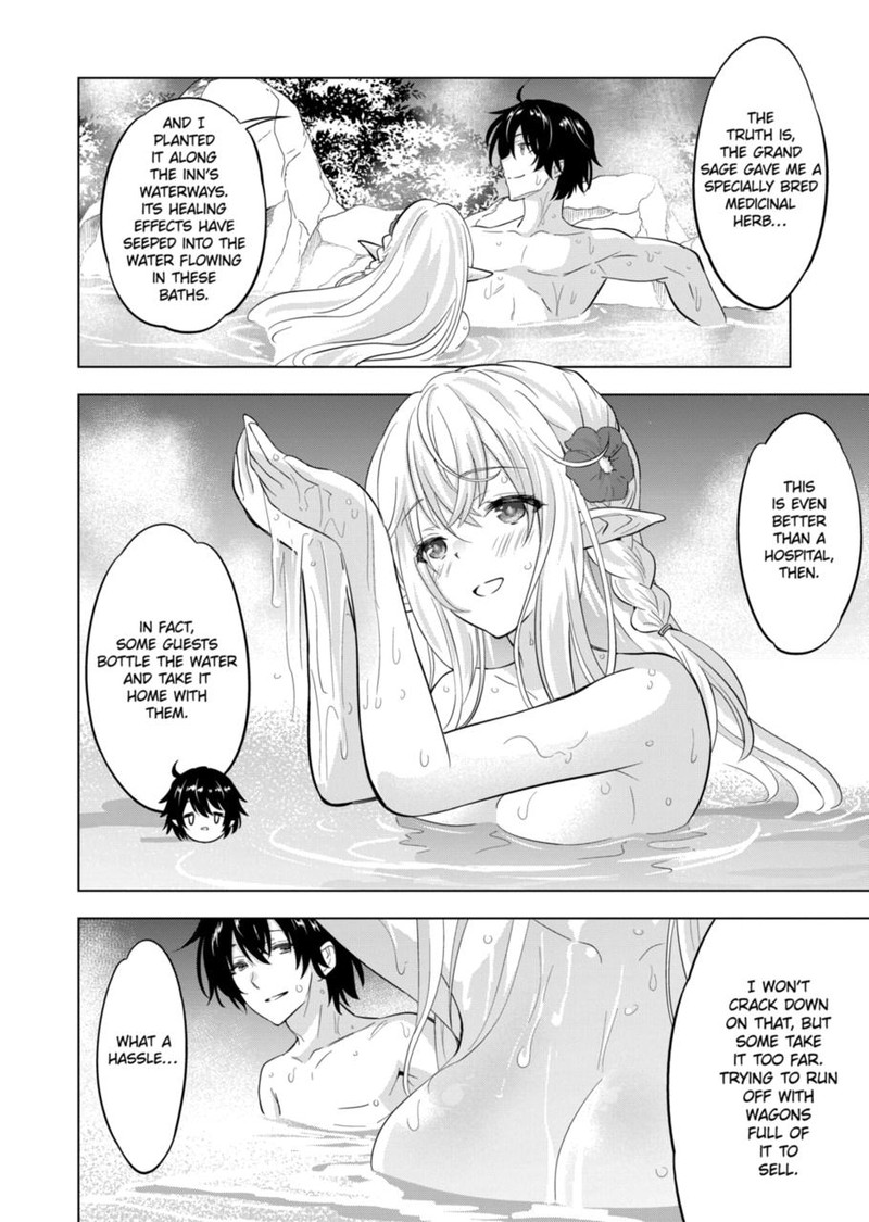 Shijou Saikyou Orc San No TanoshII Tanetsuke Harem Zukuri 111 6