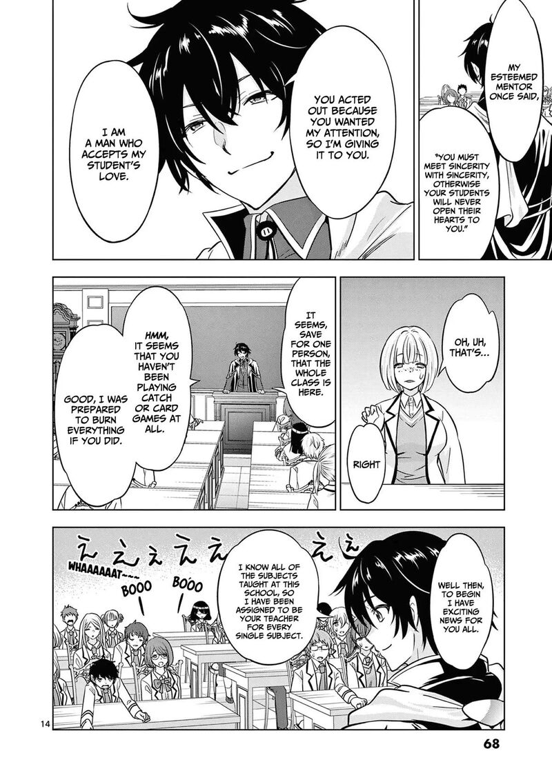 Shijou Saikyou Orc San No TanoshII Tanetsuke Harem Zukuri 114 15