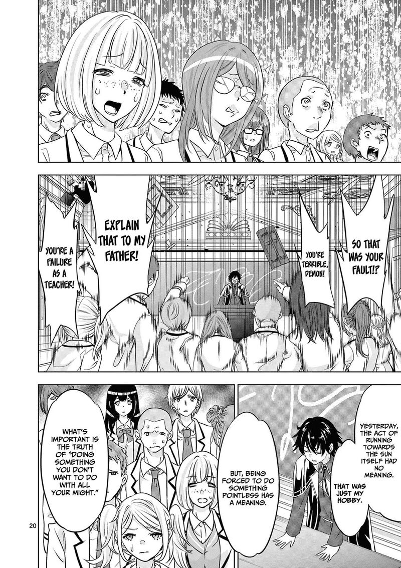 Shijou Saikyou Orc San No TanoshII Tanetsuke Harem Zukuri 114 21