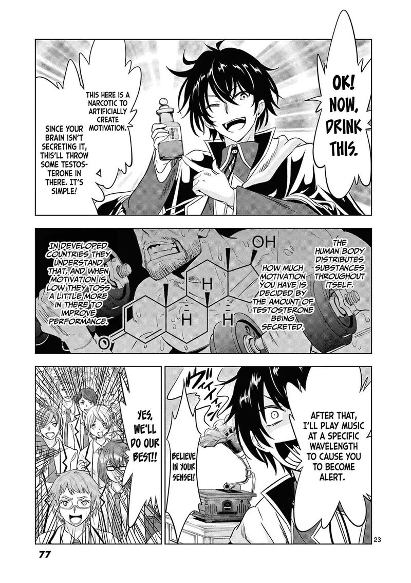 Shijou Saikyou Orc San No TanoshII Tanetsuke Harem Zukuri 114 24