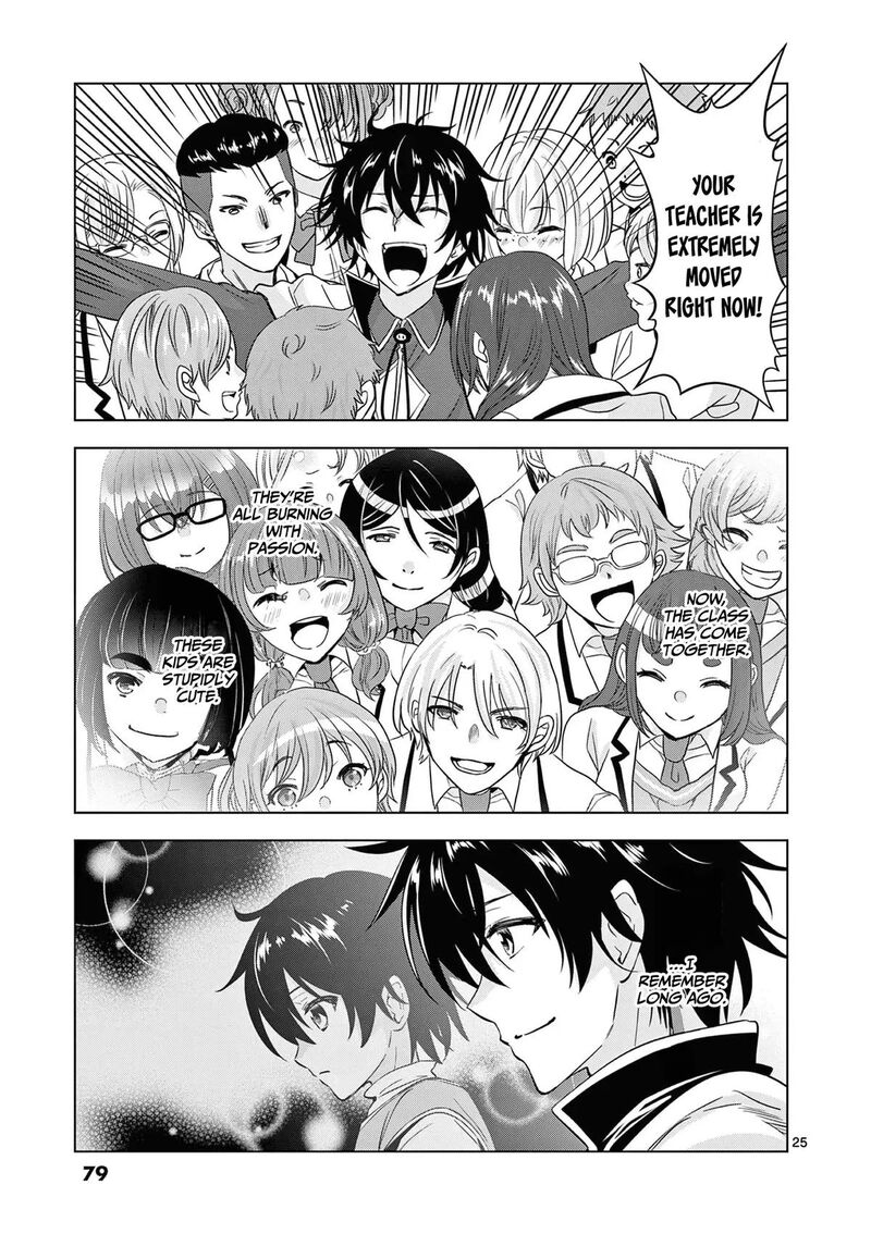 Shijou Saikyou Orc San No TanoshII Tanetsuke Harem Zukuri 114 26