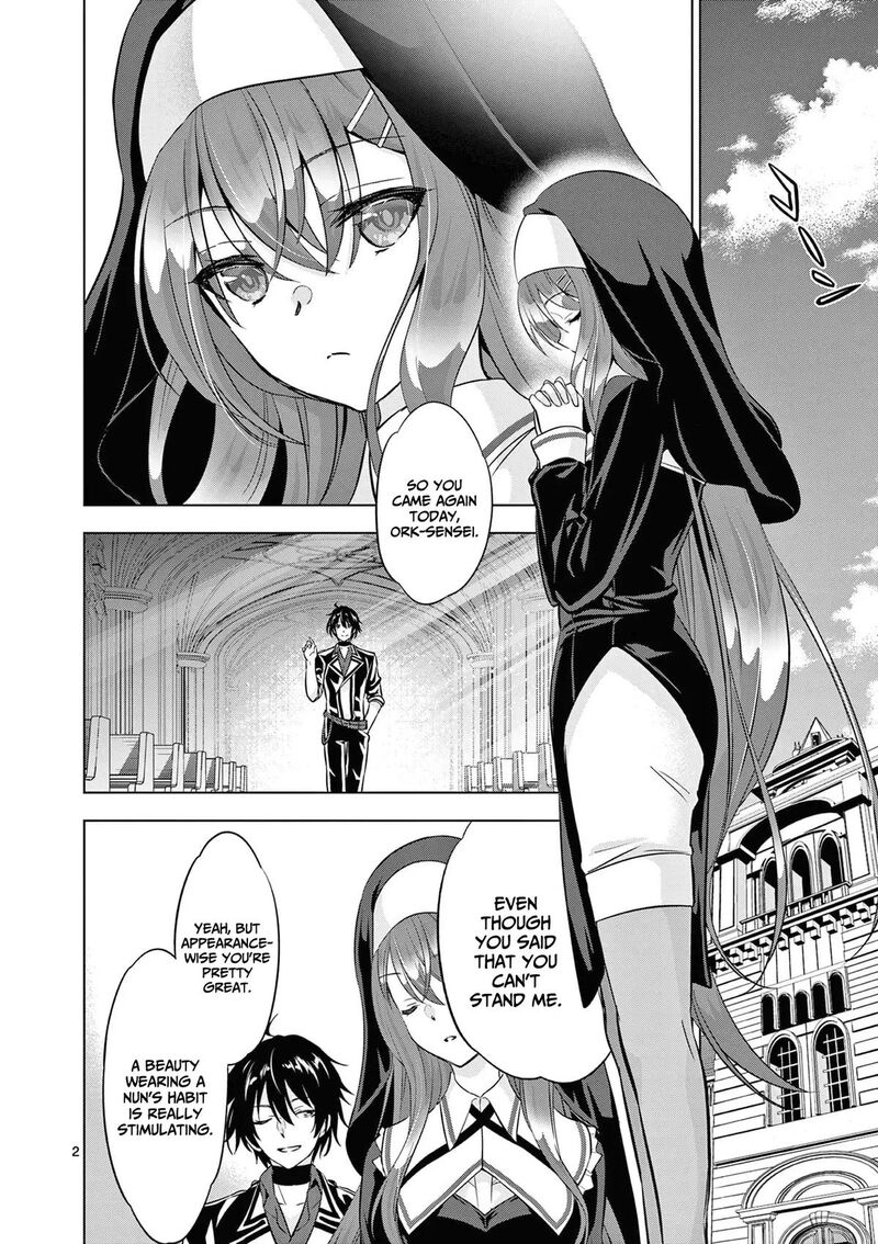 Shijou Saikyou Orc San No TanoshII Tanetsuke Harem Zukuri 114 3