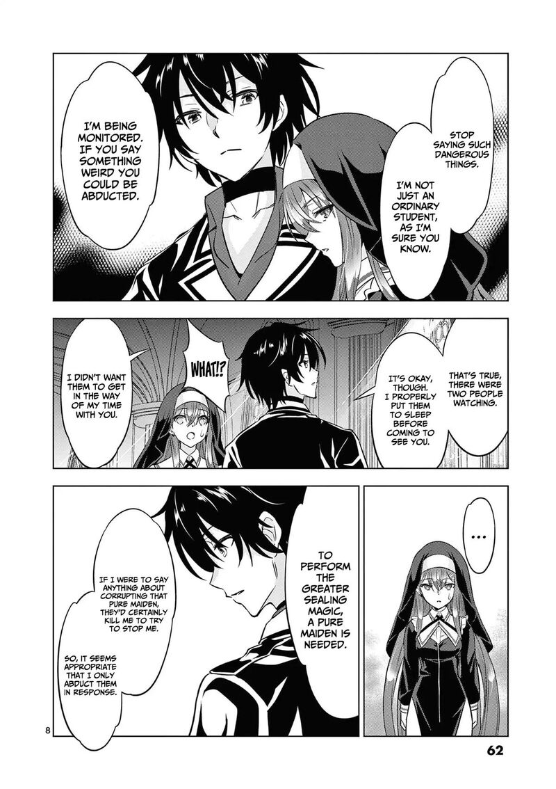 Shijou Saikyou Orc San No TanoshII Tanetsuke Harem Zukuri 114 9
