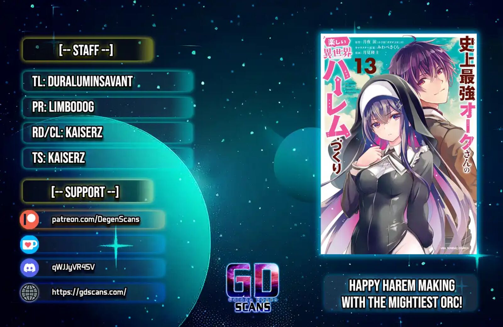 Shijou Saikyou Orc San No TanoshII Tanetsuke Harem Zukuri 115 1