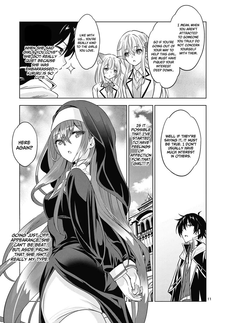 Shijou Saikyou Orc San No TanoshII Tanetsuke Harem Zukuri 115 12
