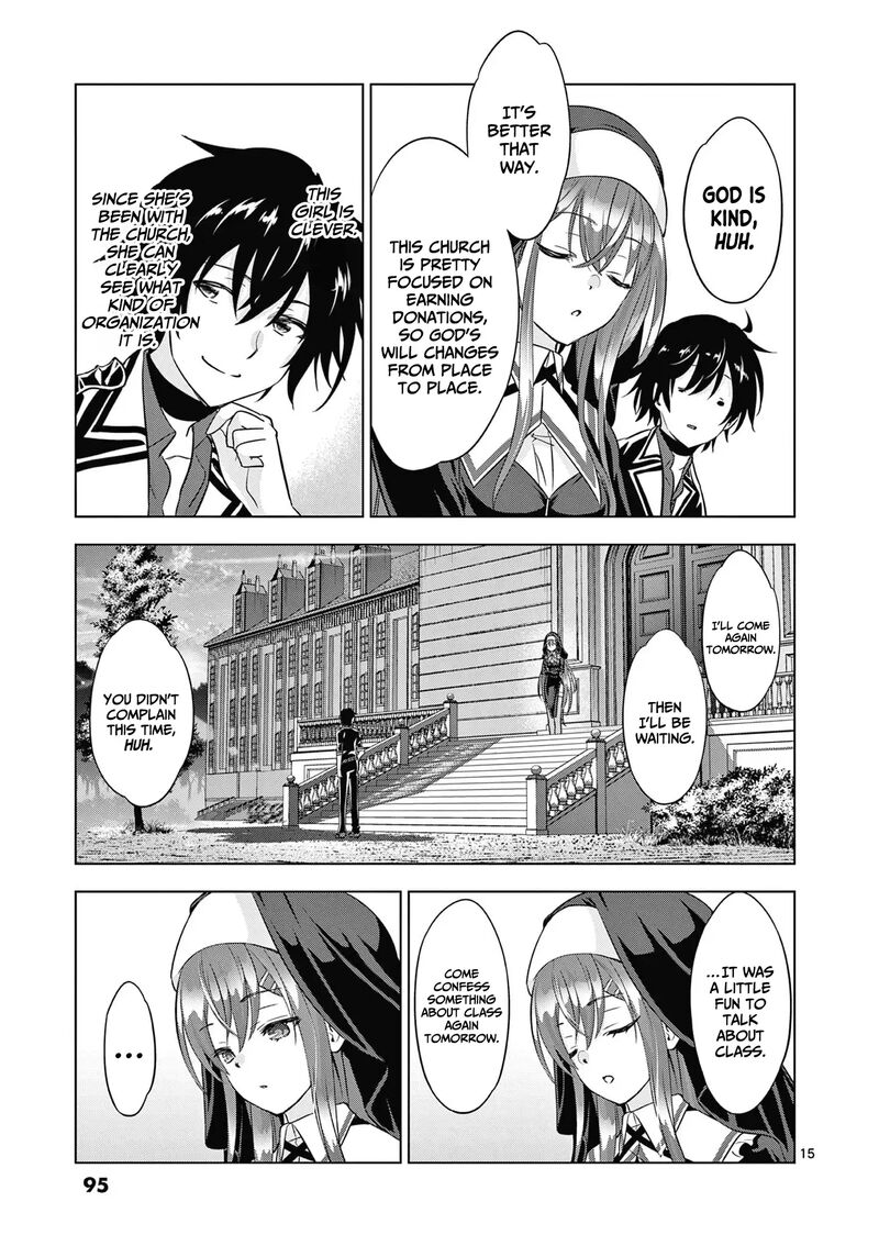 Shijou Saikyou Orc San No TanoshII Tanetsuke Harem Zukuri 115 16