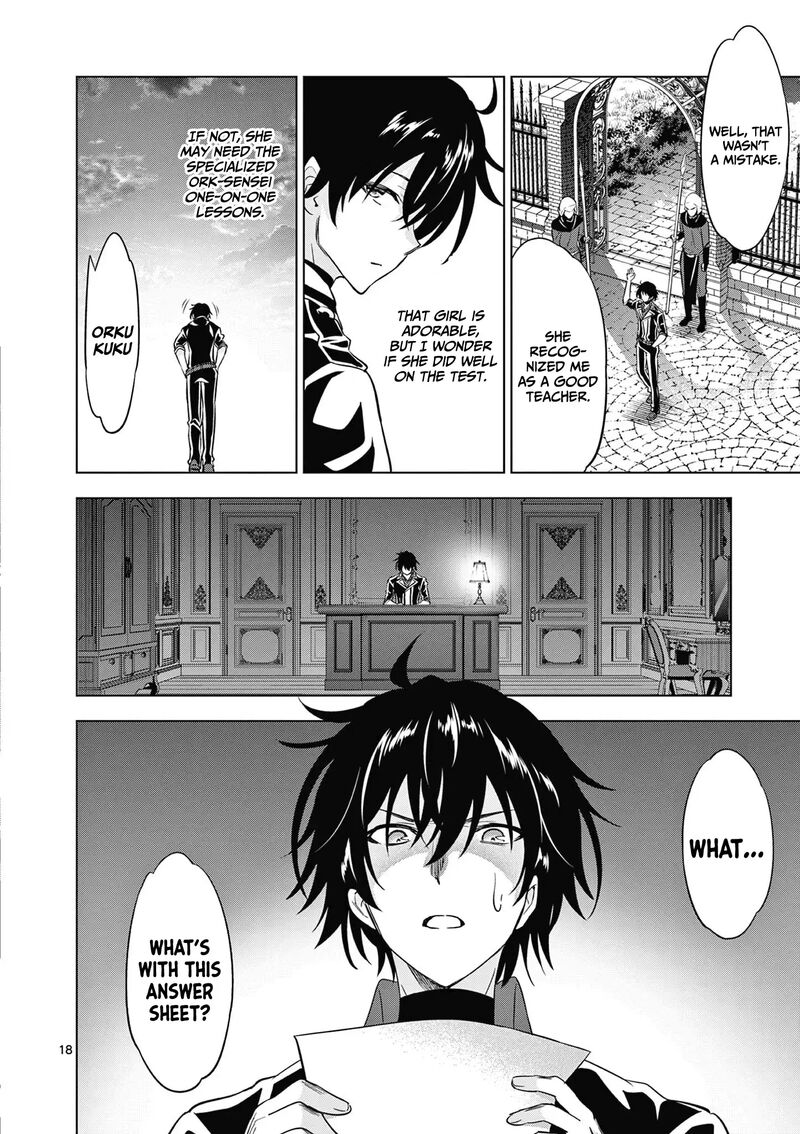 Shijou Saikyou Orc San No TanoshII Tanetsuke Harem Zukuri 115 19