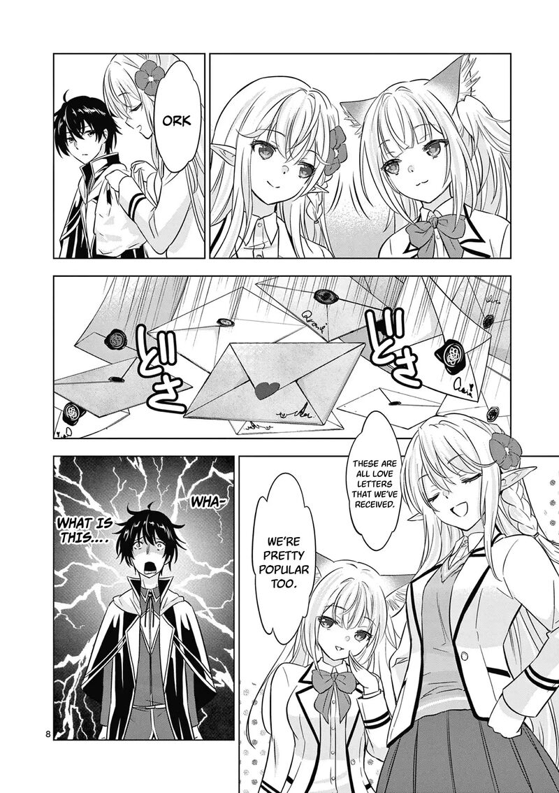 Shijou Saikyou Orc San No TanoshII Tanetsuke Harem Zukuri 115 9