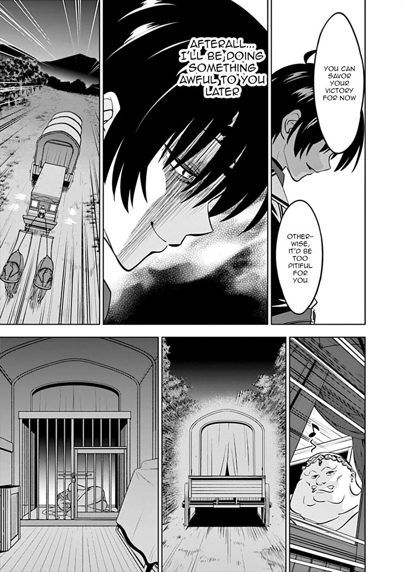 Shijou Saikyou Orc San No TanoshII Tanetsuke Harem Zukuri 12 11
