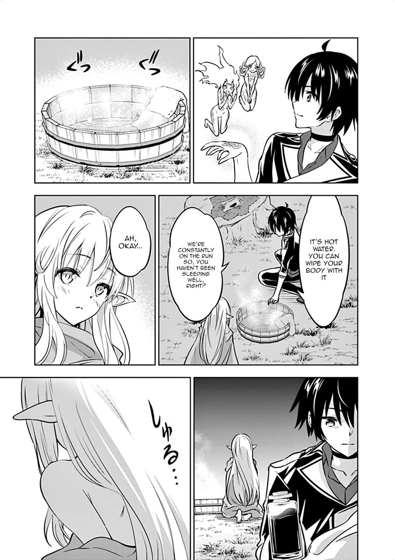 Shijou Saikyou Orc San No TanoshII Tanetsuke Harem Zukuri 13 19