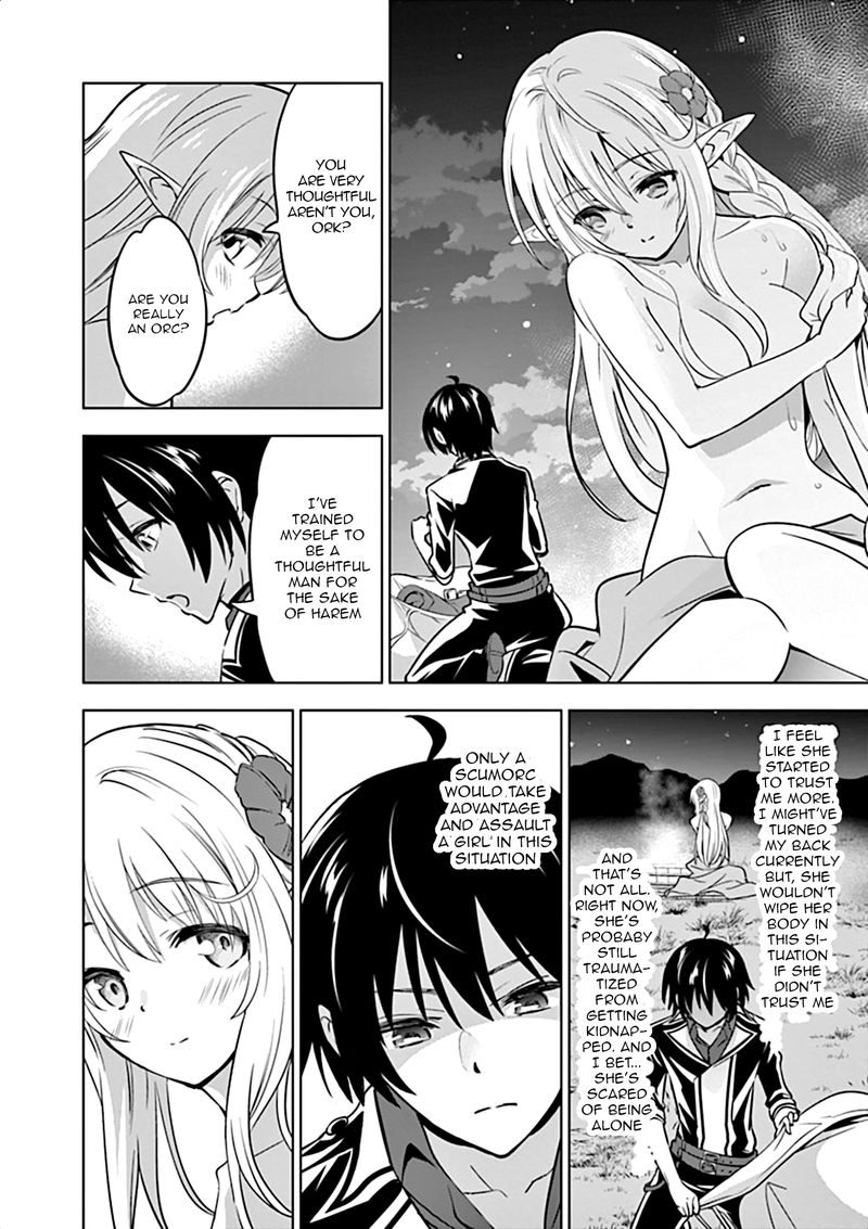 Shijou Saikyou Orc San No TanoshII Tanetsuke Harem Zukuri 13 20