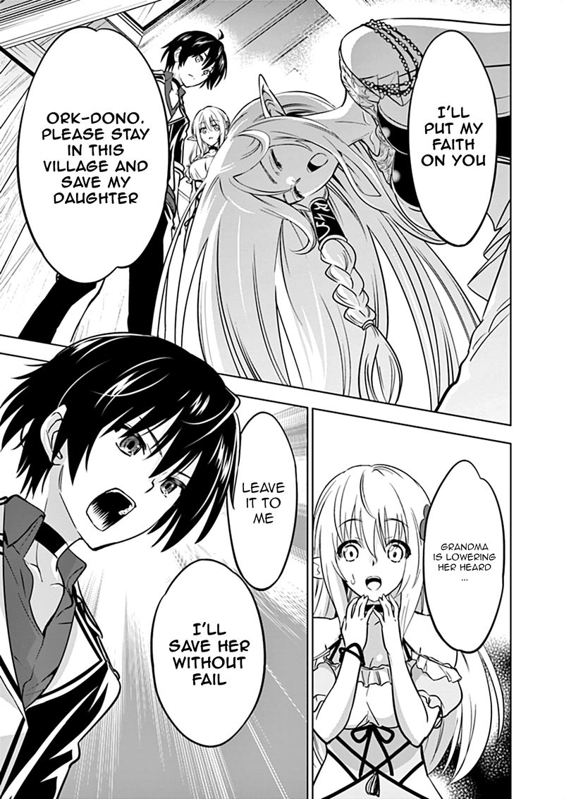 Shijou Saikyou Orc San No TanoshII Tanetsuke Harem Zukuri 15 13