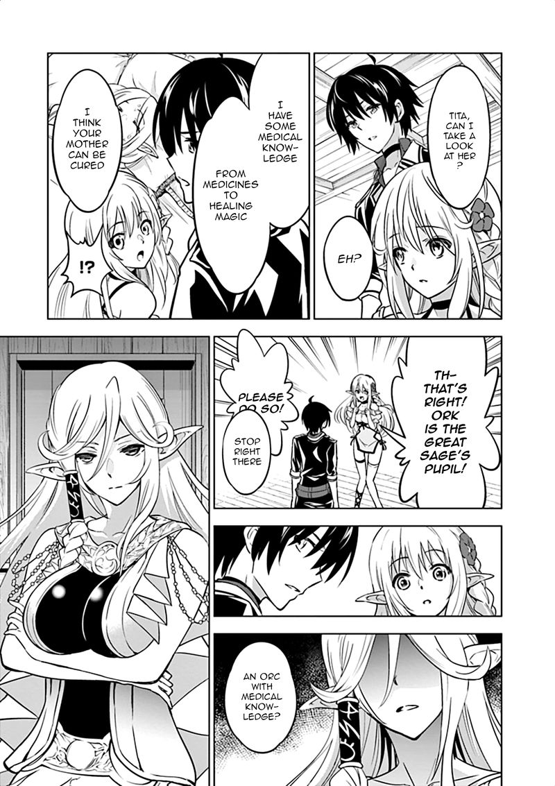 Shijou Saikyou Orc San No TanoshII Tanetsuke Harem Zukuri 15 5