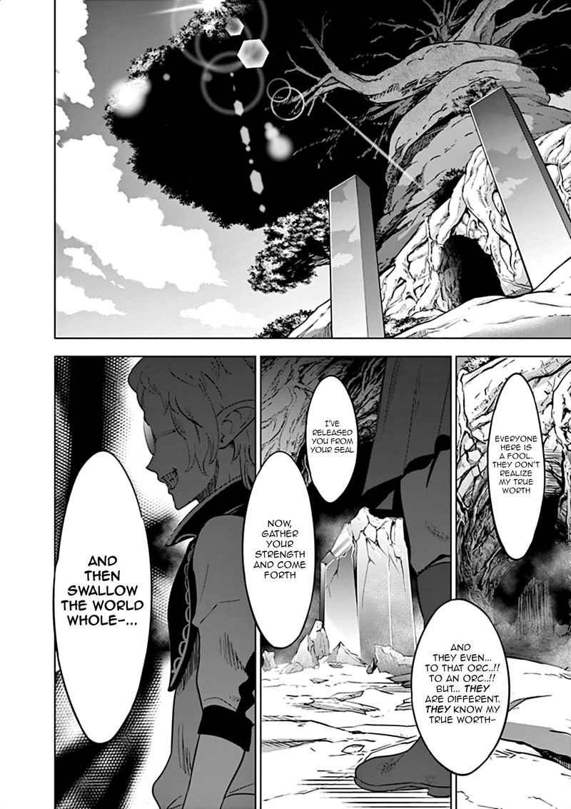 Shijou Saikyou Orc San No TanoshII Tanetsuke Harem Zukuri 17 18
