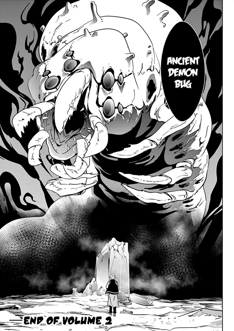 Shijou Saikyou Orc San No TanoshII Tanetsuke Harem Zukuri 17 19
