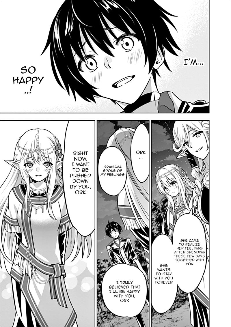 Shijou Saikyou Orc San No TanoshII Tanetsuke Harem Zukuri 17 3