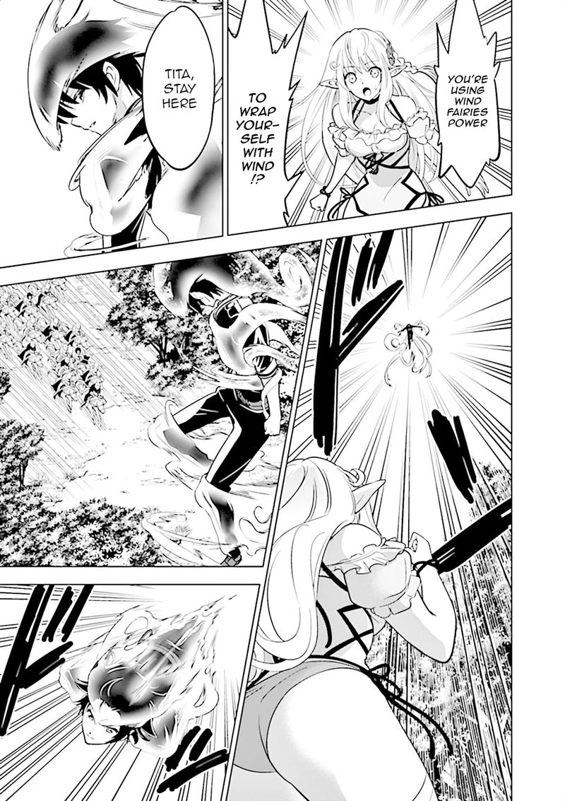 Shijou Saikyou Orc San No TanoshII Tanetsuke Harem Zukuri 19 3