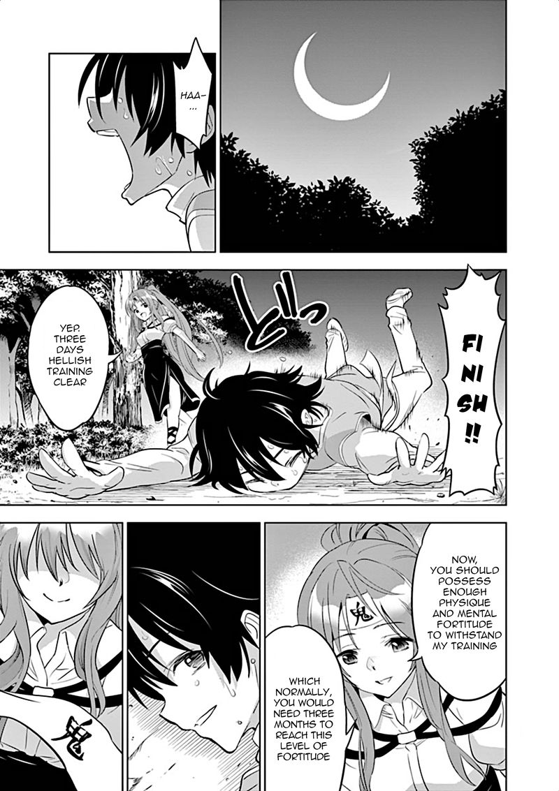 Shijou Saikyou Orc San No TanoshII Tanetsuke Harem Zukuri 2 14