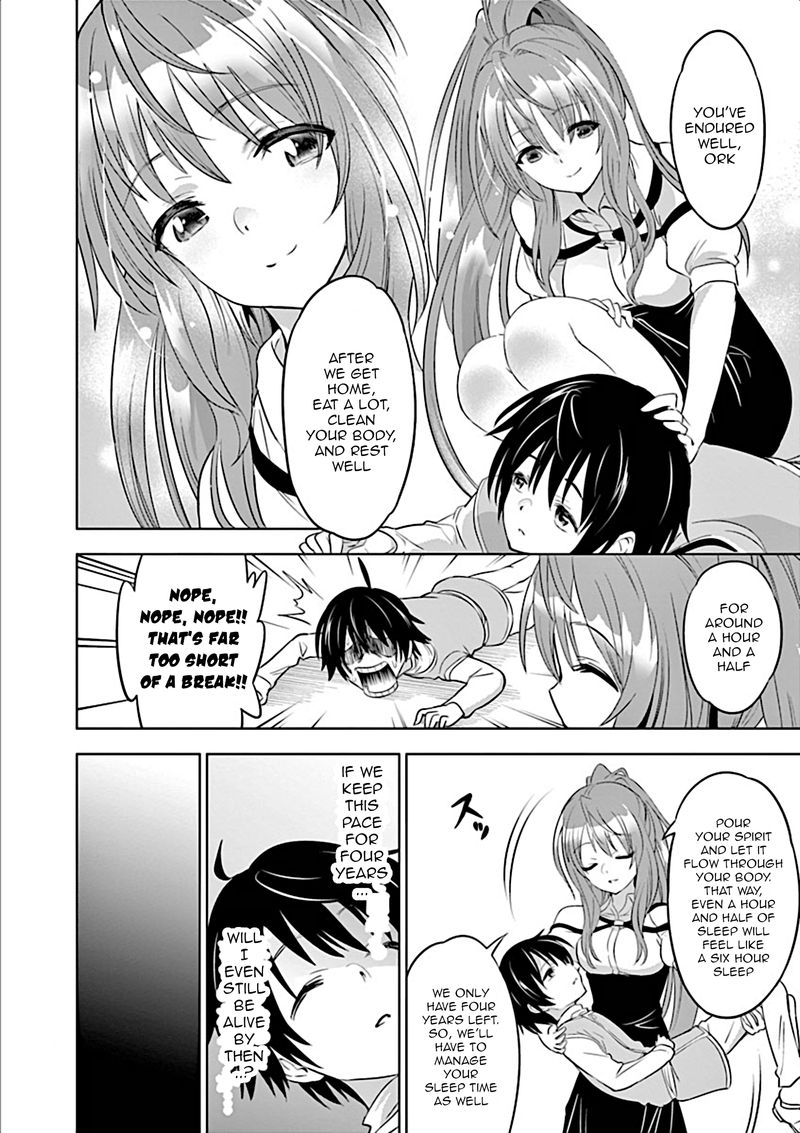 Shijou Saikyou Orc San No TanoshII Tanetsuke Harem Zukuri 2 15