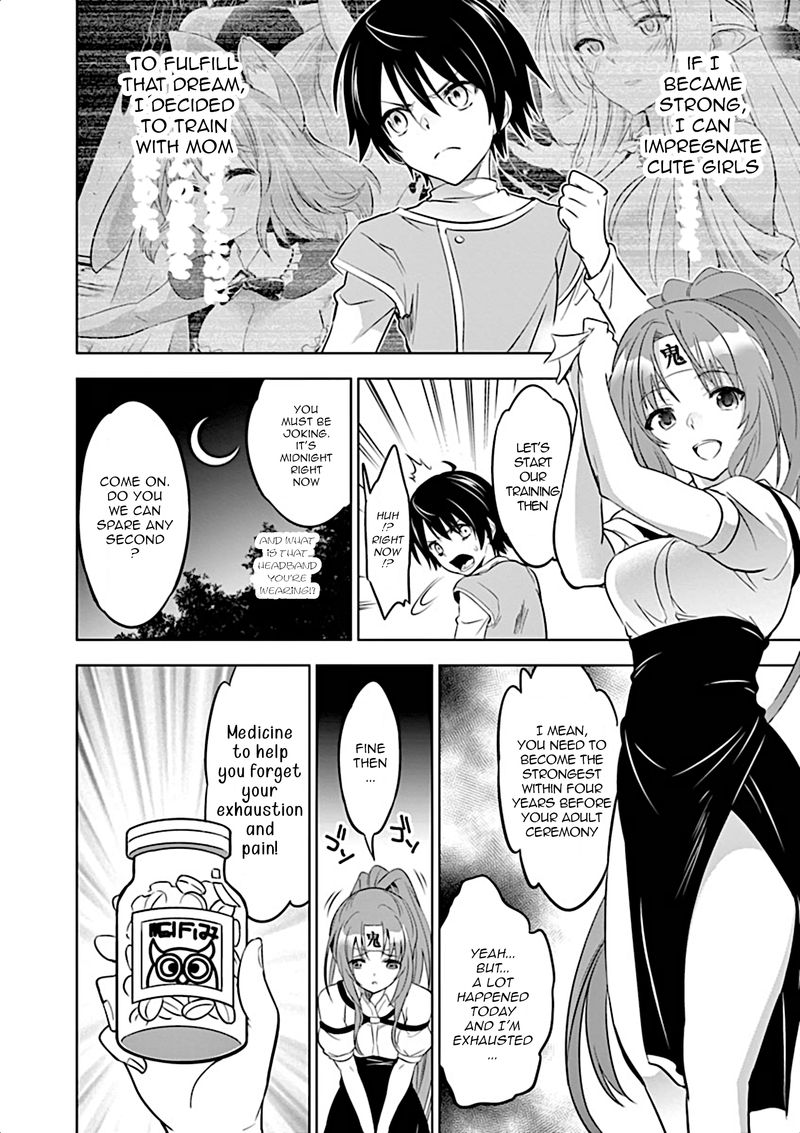 Shijou Saikyou Orc San No TanoshII Tanetsuke Harem Zukuri 2 2