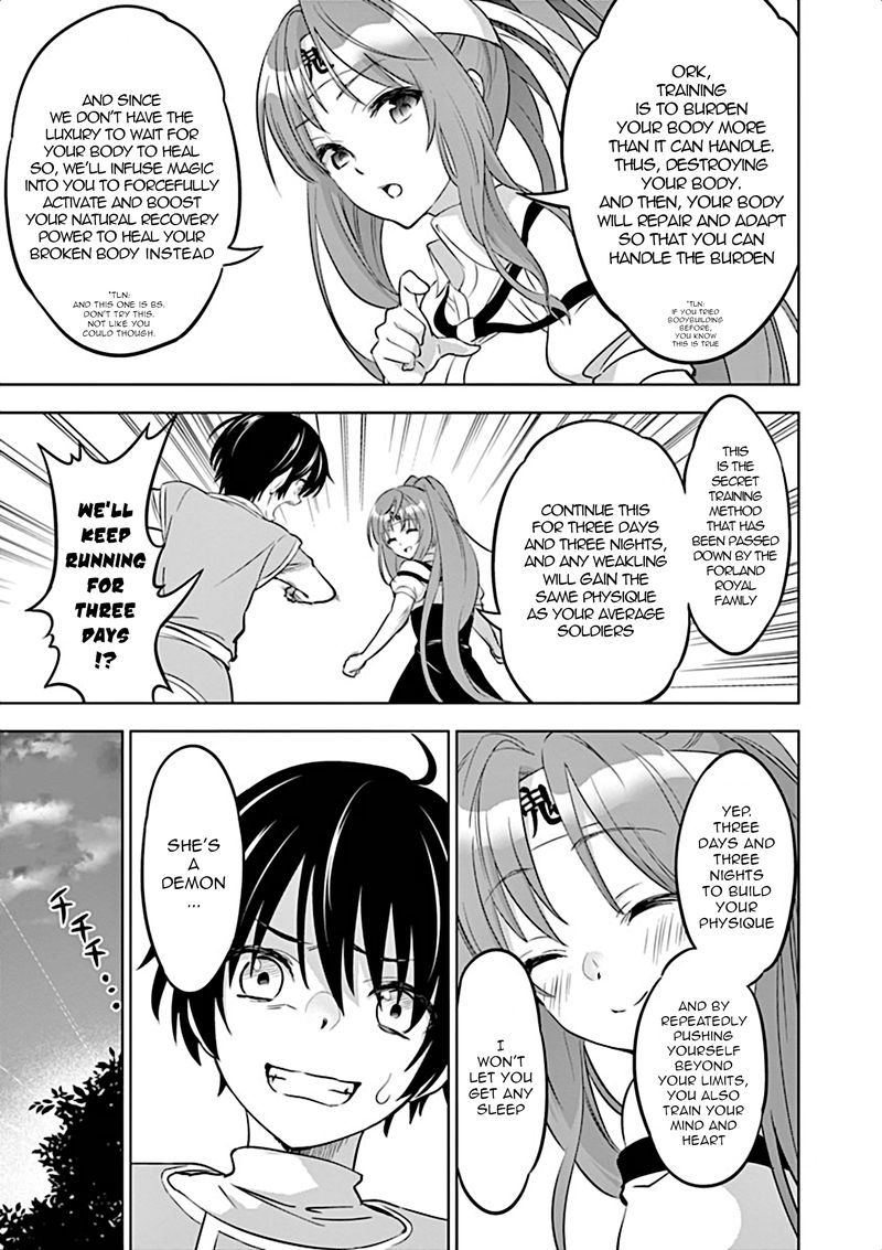 Shijou Saikyou Orc San No TanoshII Tanetsuke Harem Zukuri 2 5