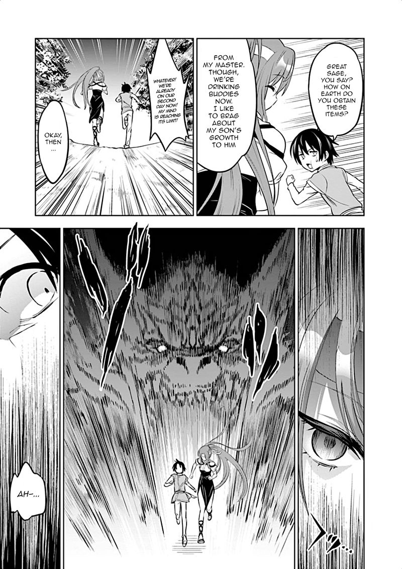 Shijou Saikyou Orc San No TanoshII Tanetsuke Harem Zukuri 2 7