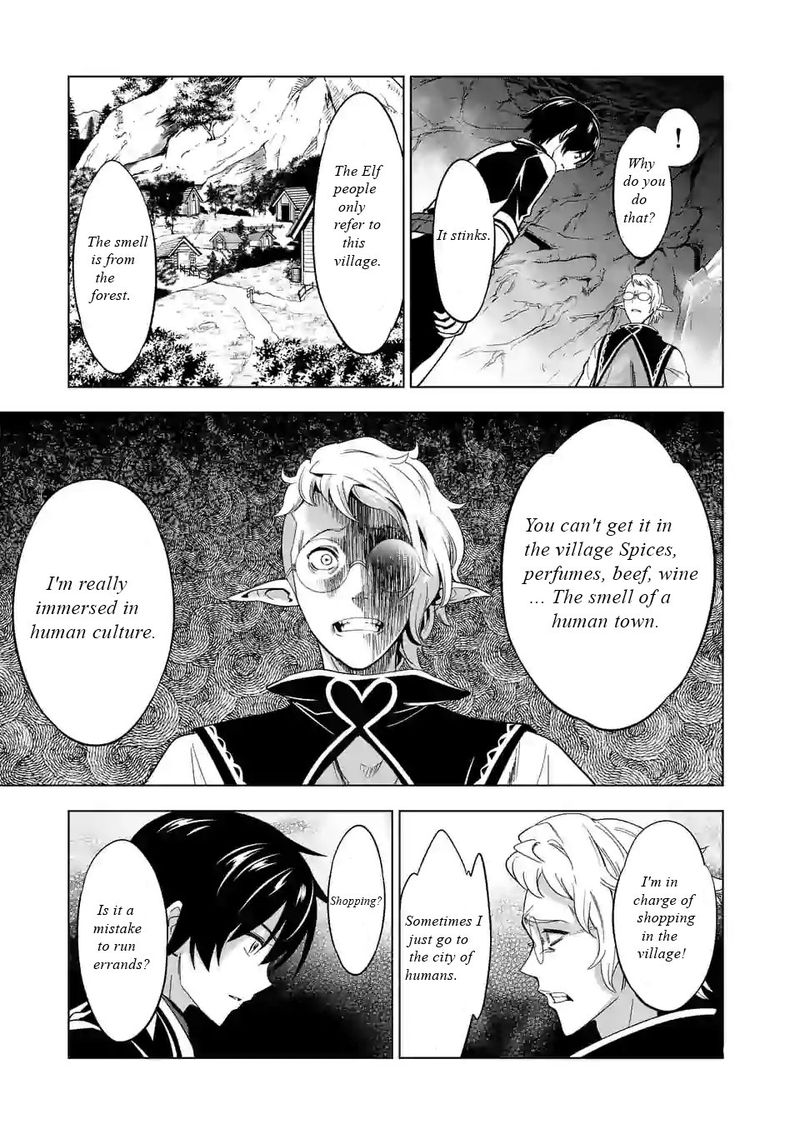 Shijou Saikyou Orc San No TanoshII Tanetsuke Harem Zukuri 20 5