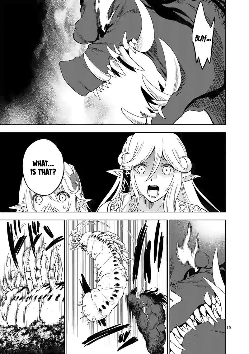 Shijou Saikyou Orc San No TanoshII Tanetsuke Harem Zukuri 21 19