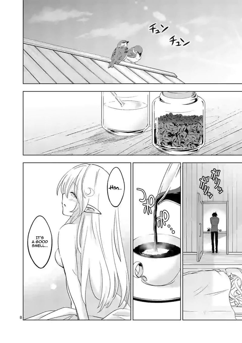 Shijou Saikyou Orc San No TanoshII Tanetsuke Harem Zukuri 22 8