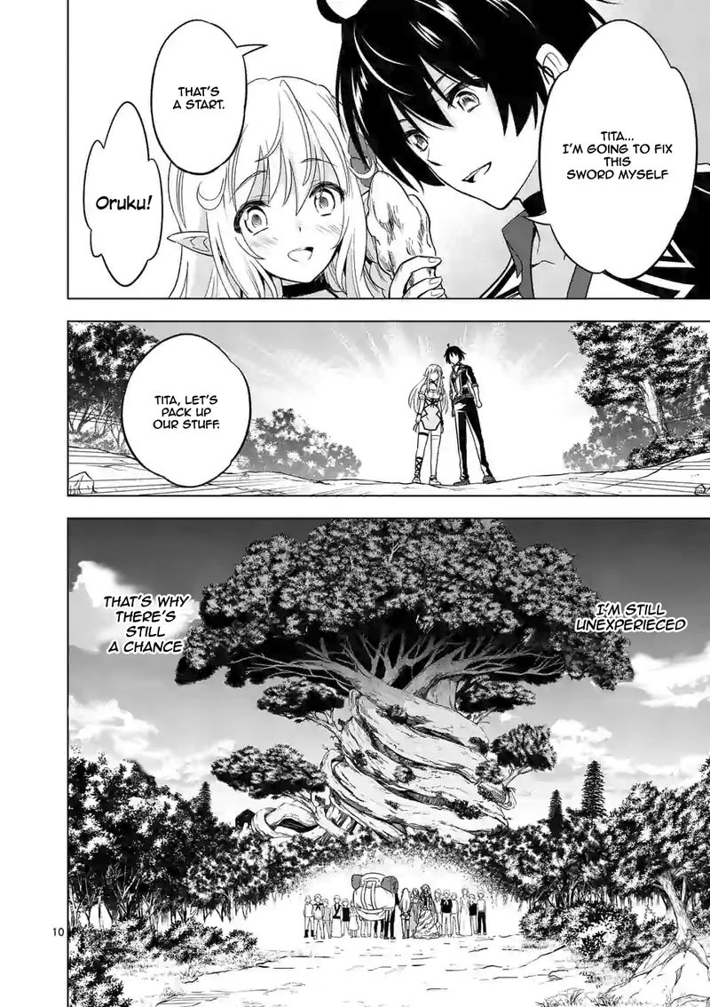 Shijou Saikyou Orc San No TanoshII Tanetsuke Harem Zukuri 24 10
