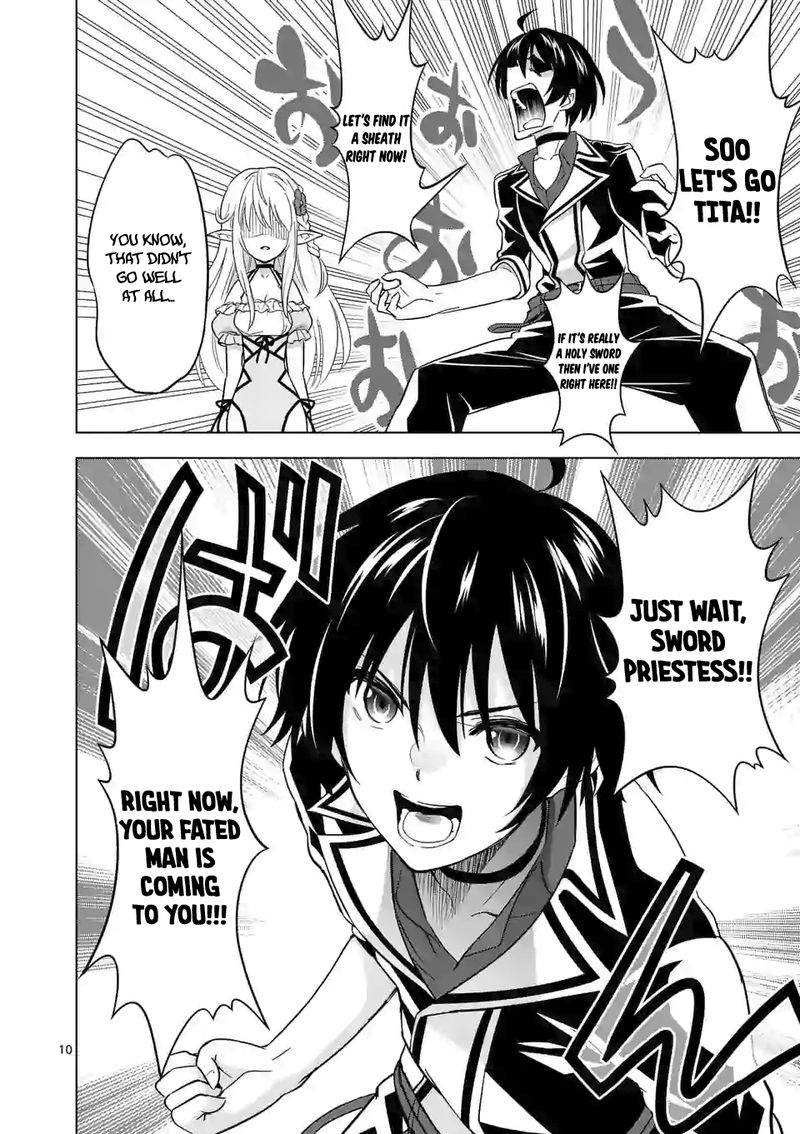 Shijou Saikyou Orc San No TanoshII Tanetsuke Harem Zukuri 25 10