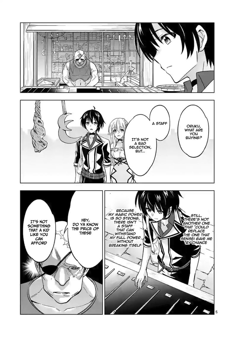 Shijou Saikyou Orc San No TanoshII Tanetsuke Harem Zukuri 25 5