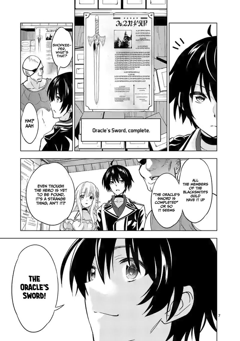 Shijou Saikyou Orc San No TanoshII Tanetsuke Harem Zukuri 25 7
