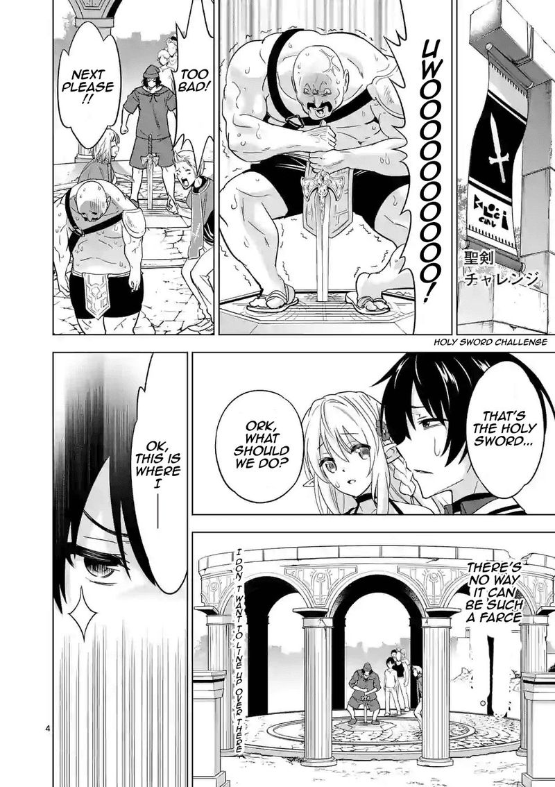 Shijou Saikyou Orc San No TanoshII Tanetsuke Harem Zukuri 26 4