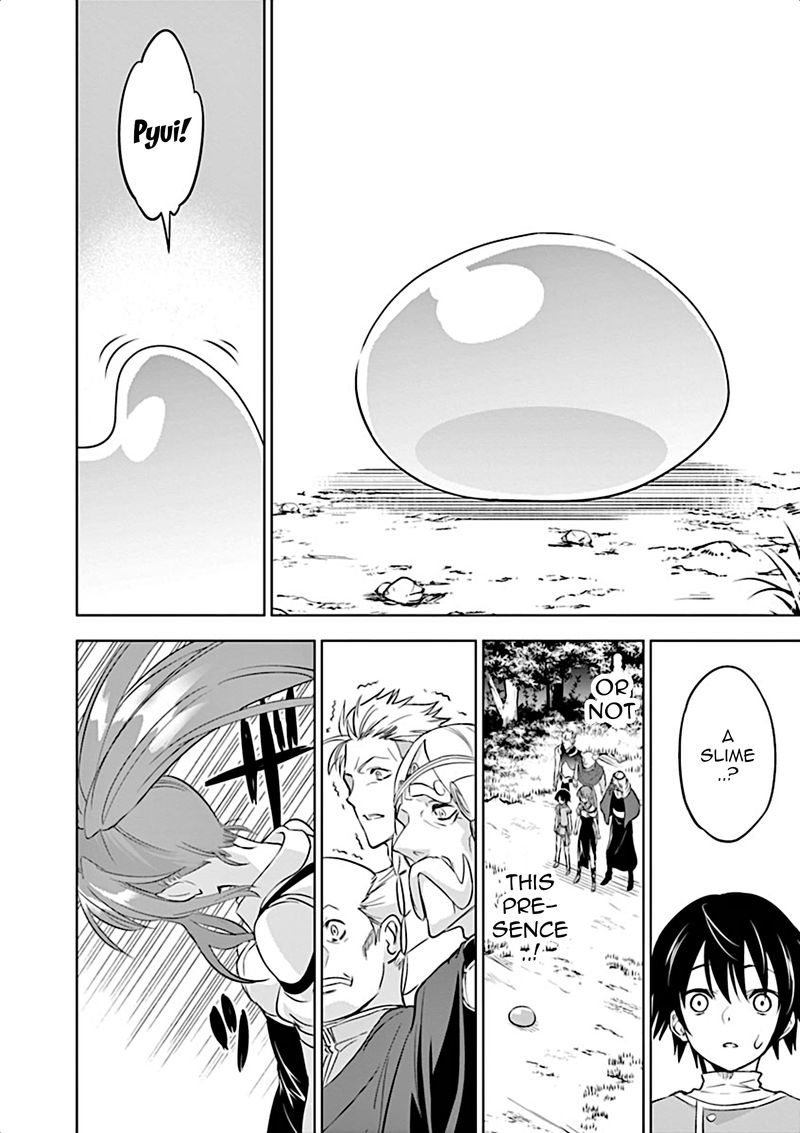 Shijou Saikyou Orc San No TanoshII Tanetsuke Harem Zukuri 3 12