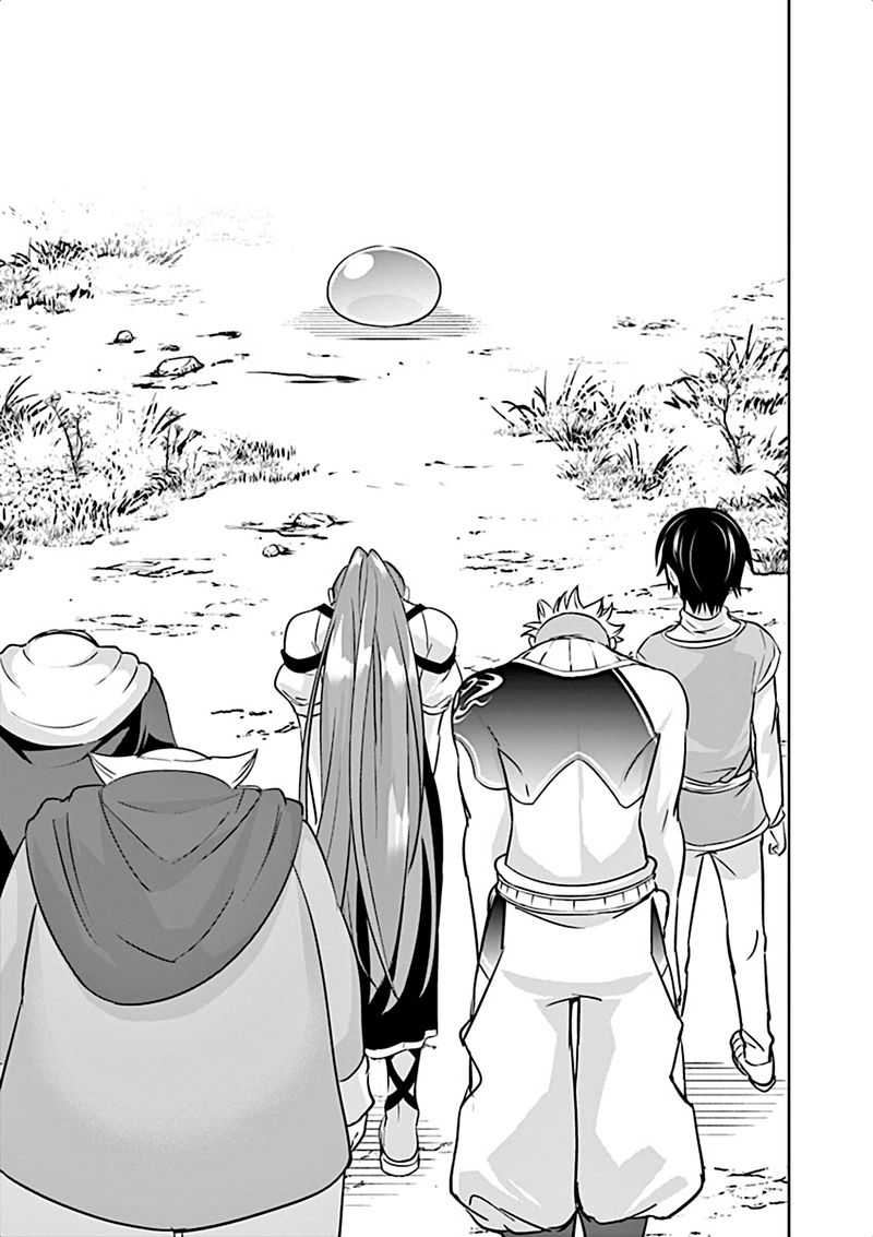 Shijou Saikyou Orc San No TanoshII Tanetsuke Harem Zukuri 3 13