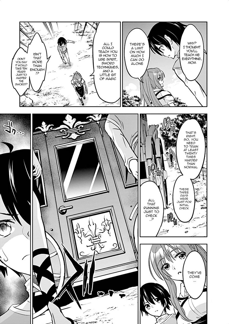 Shijou Saikyou Orc San No TanoshII Tanetsuke Harem Zukuri 3 3