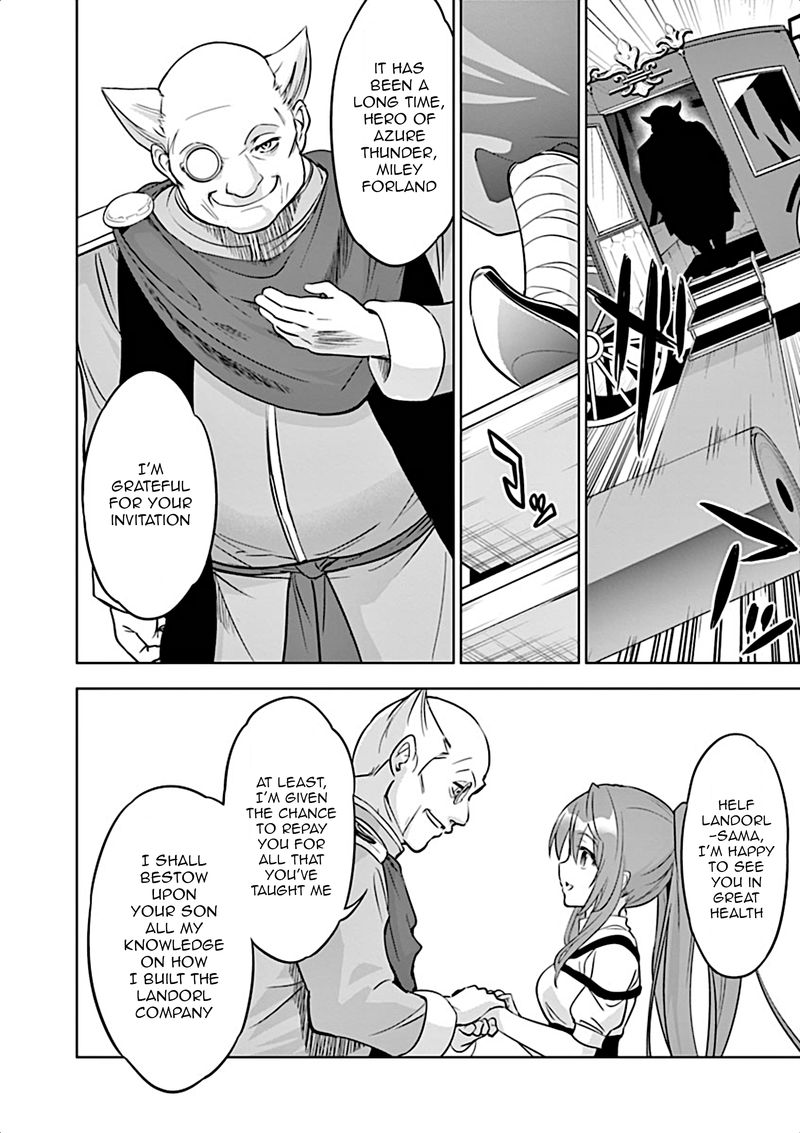 Shijou Saikyou Orc San No TanoshII Tanetsuke Harem Zukuri 3 4