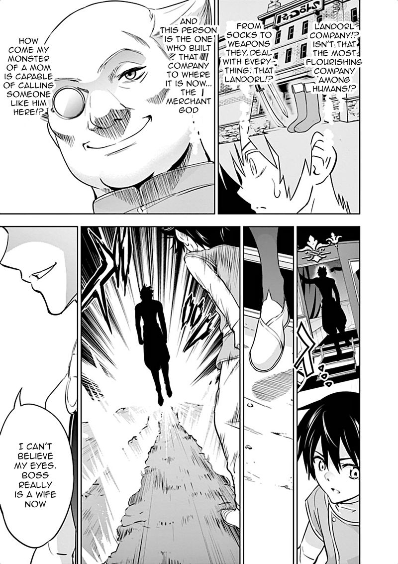 Shijou Saikyou Orc San No TanoshII Tanetsuke Harem Zukuri 3 5