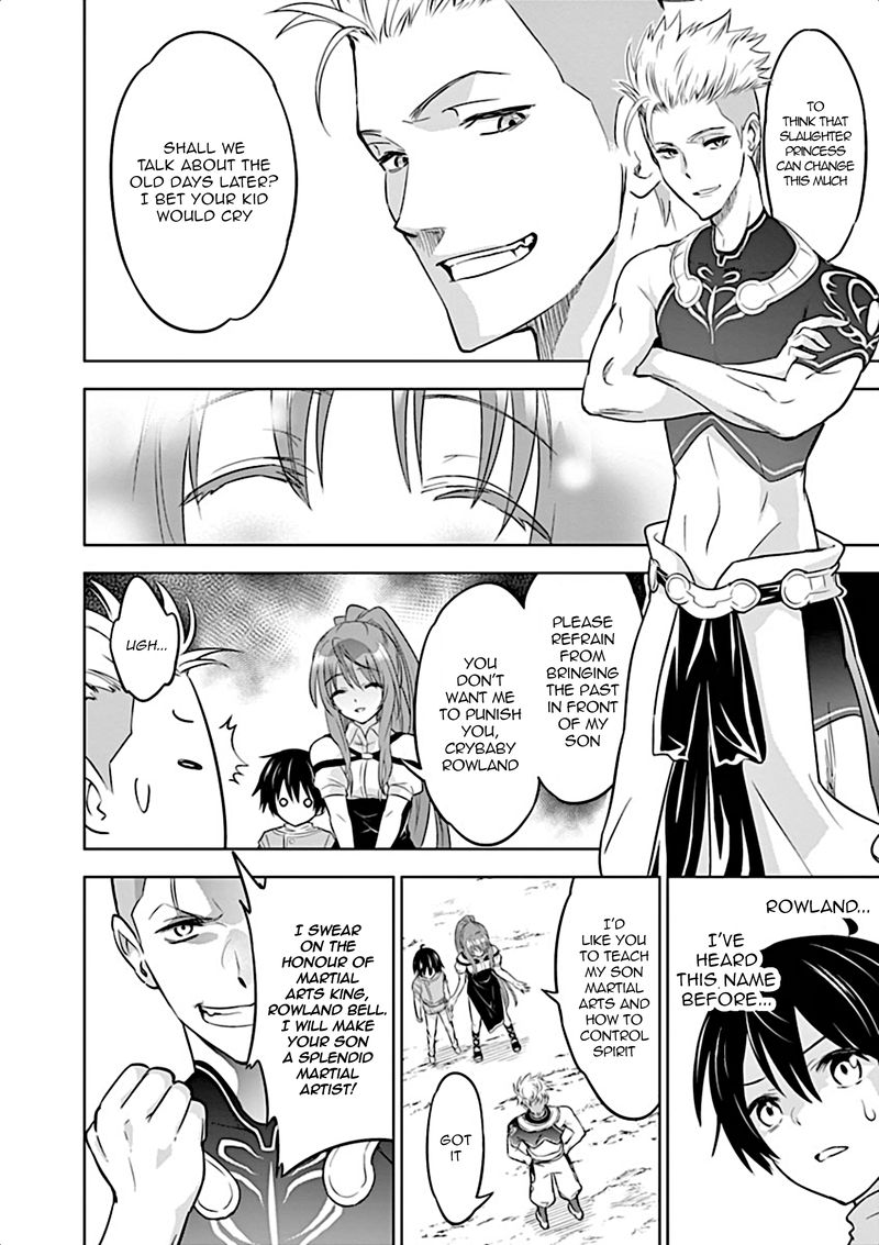 Shijou Saikyou Orc San No TanoshII Tanetsuke Harem Zukuri 3 6