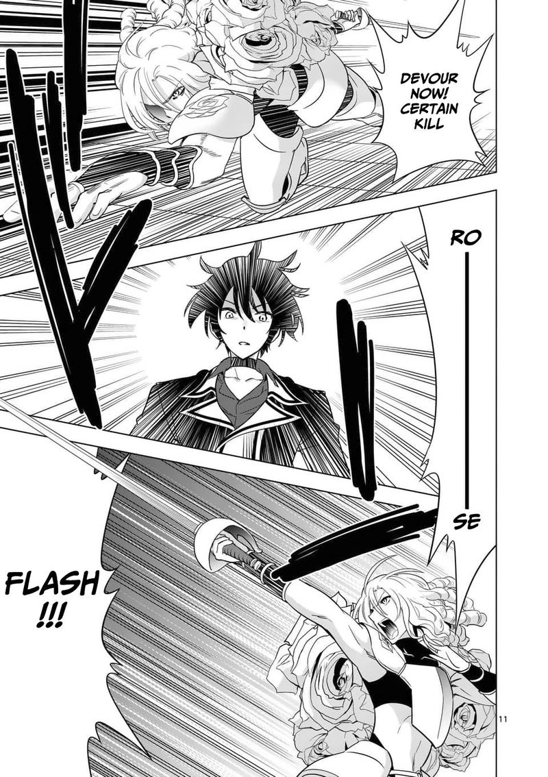 Shijou Saikyou Orc San No TanoshII Tanetsuke Harem Zukuri 31 11