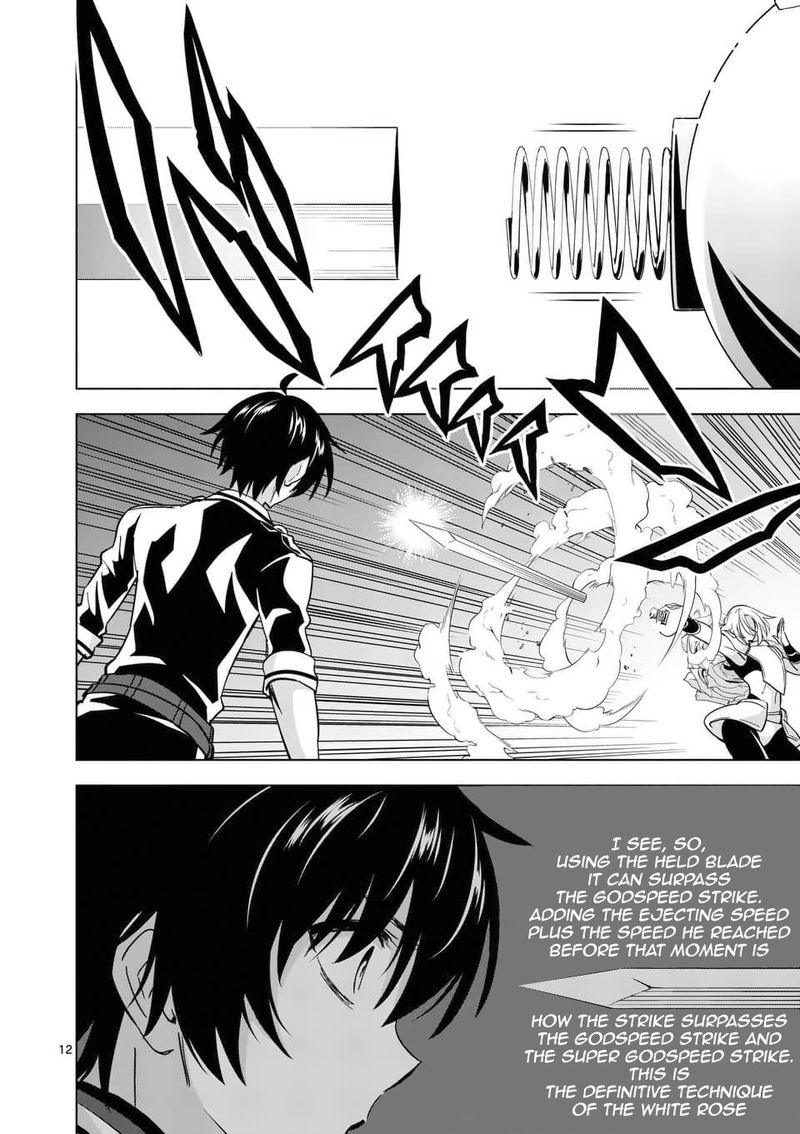 Shijou Saikyou Orc San No TanoshII Tanetsuke Harem Zukuri 31 12