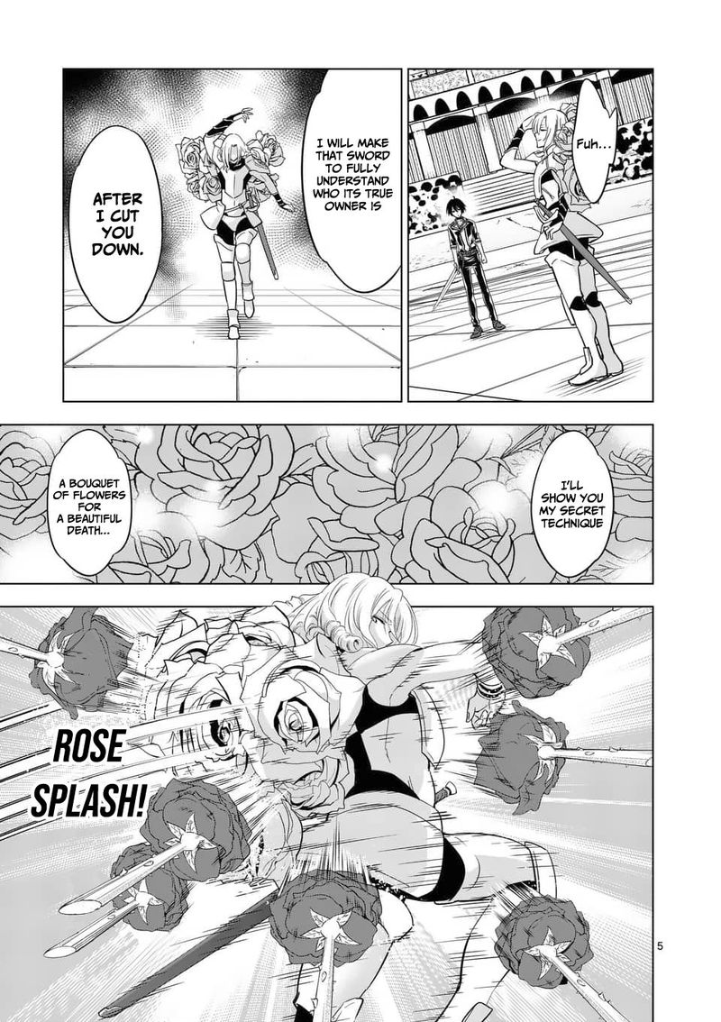Shijou Saikyou Orc San No TanoshII Tanetsuke Harem Zukuri 31 5
