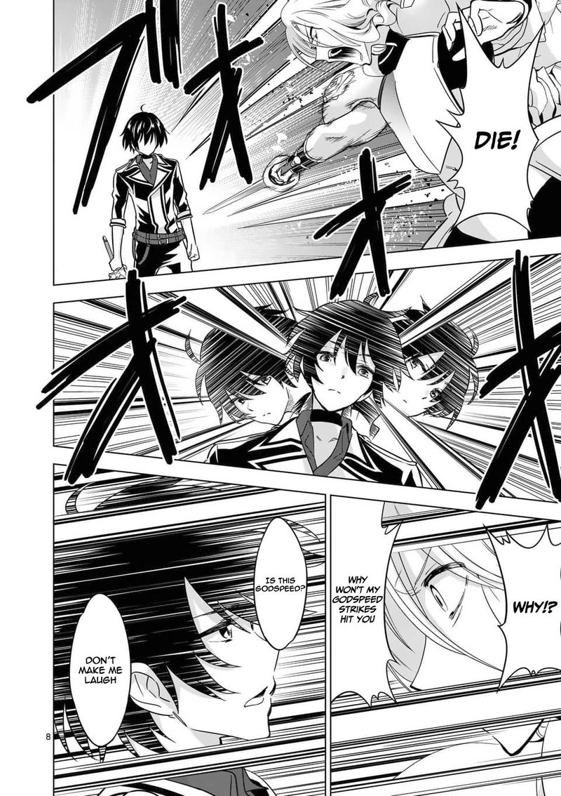 Shijou Saikyou Orc San No TanoshII Tanetsuke Harem Zukuri 31 8
