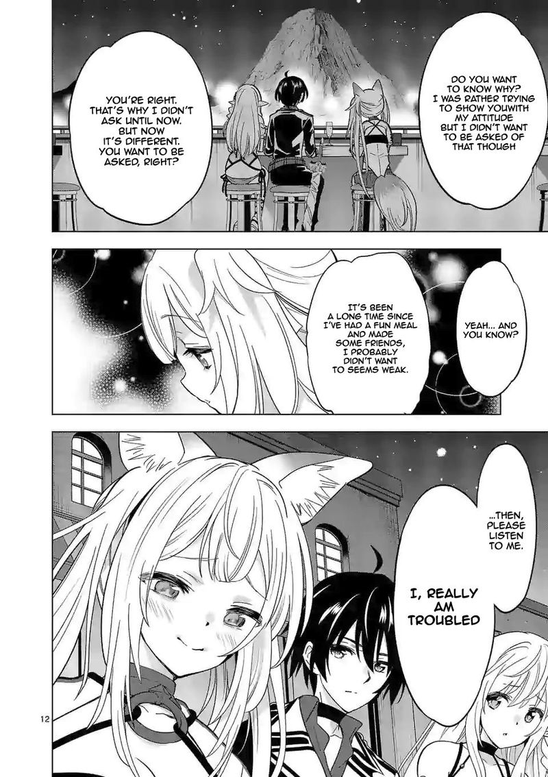 Shijou Saikyou Orc San No TanoshII Tanetsuke Harem Zukuri 32 12