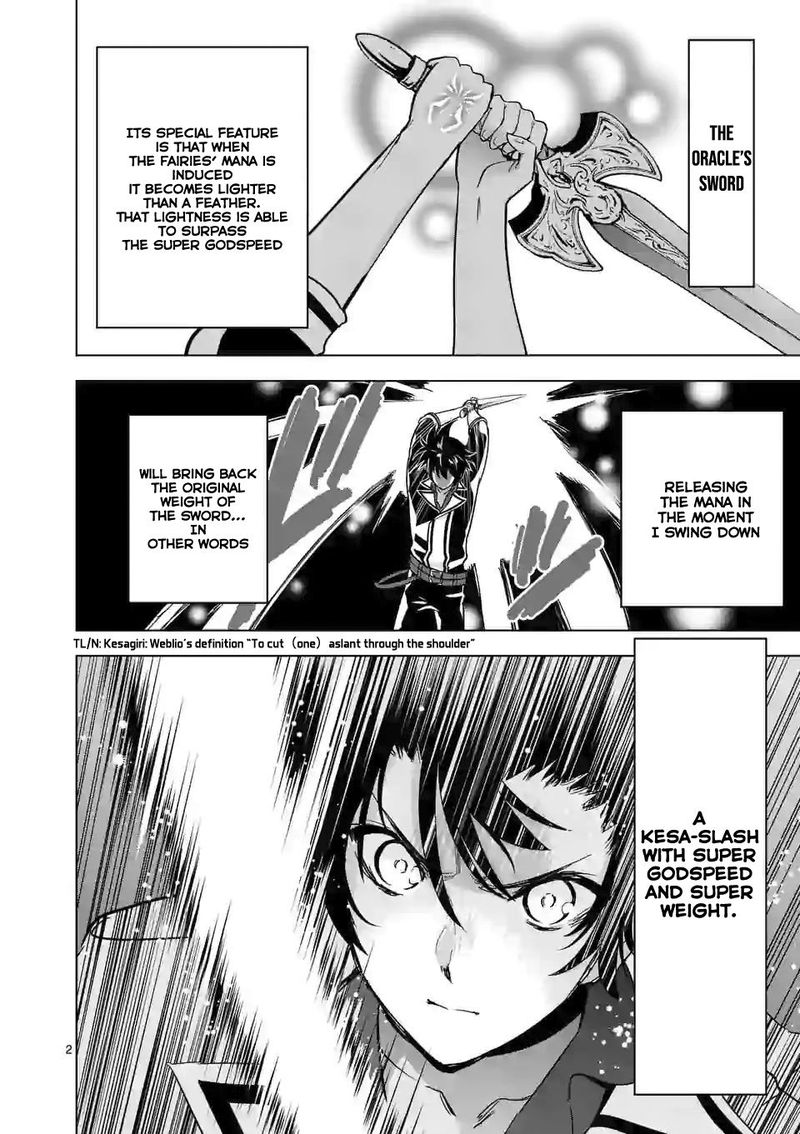 Shijou Saikyou Orc San No TanoshII Tanetsuke Harem Zukuri 32 2