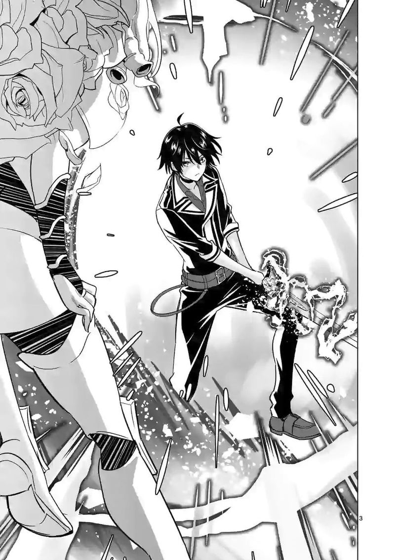 Shijou Saikyou Orc San No TanoshII Tanetsuke Harem Zukuri 32 3