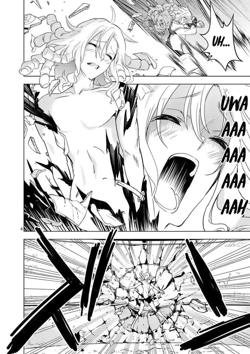Shijou Saikyou Orc San No TanoshII Tanetsuke Harem Zukuri 32 4