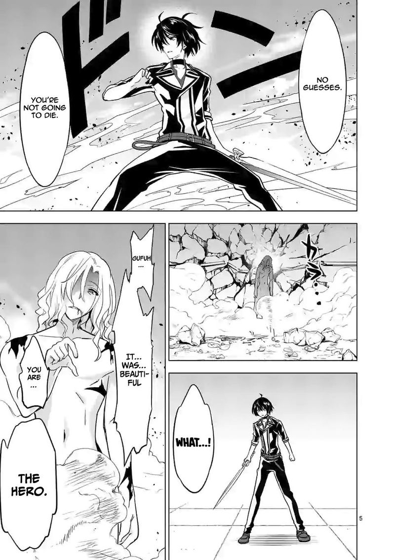 Shijou Saikyou Orc San No TanoshII Tanetsuke Harem Zukuri 32 5